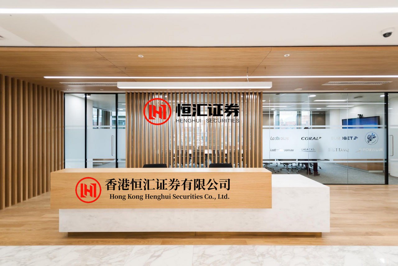 股巢网 全球海产品集结广州，万吨级深海渔场秀硬科技